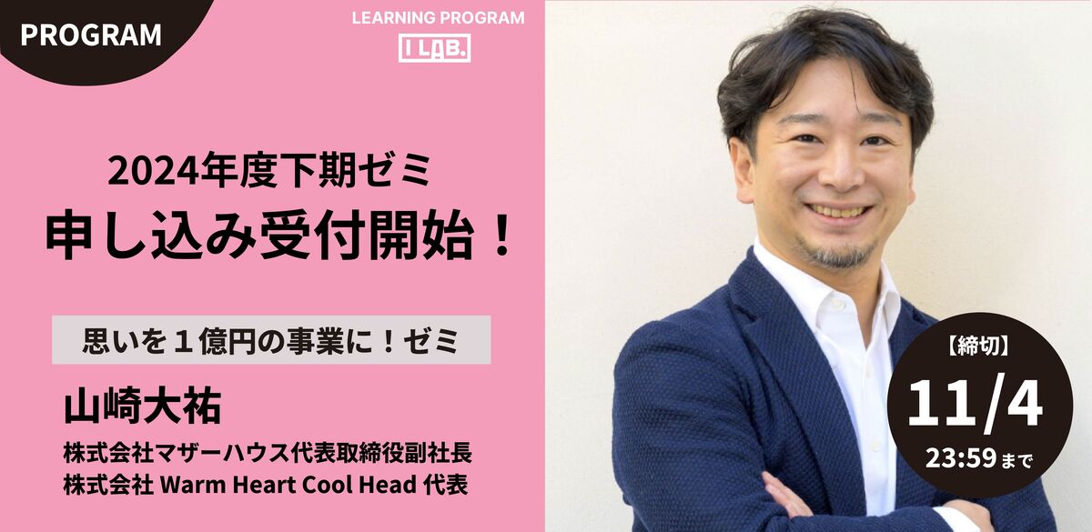 ブラック副店長さん 68113f8e873e6881bc766db09b9f4e