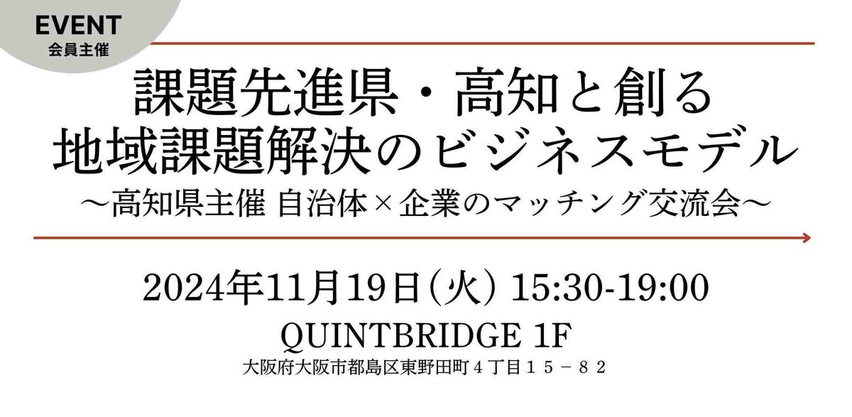 都市社会地理学 瀬川聡の 大学入学共通テスト 地理B［地誌編］超重要問題の
