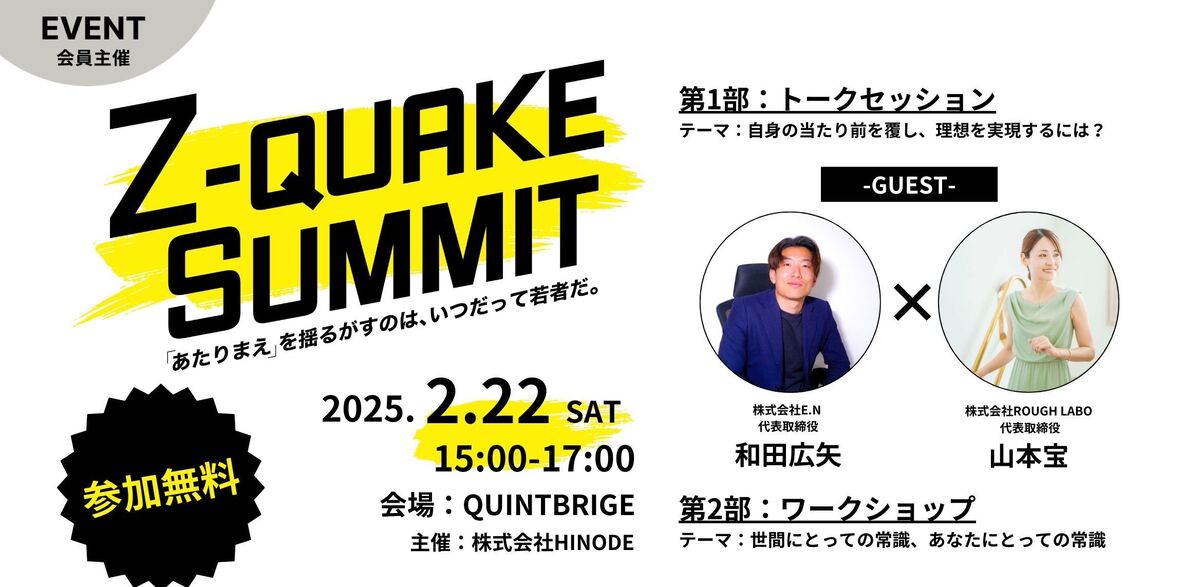 9PW3GJX9XP-
