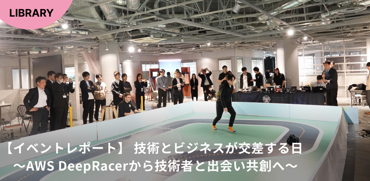 JRC手技体験セミナー スケジュール - UGOITA SEMINAR（ウゴイタ セミナー）