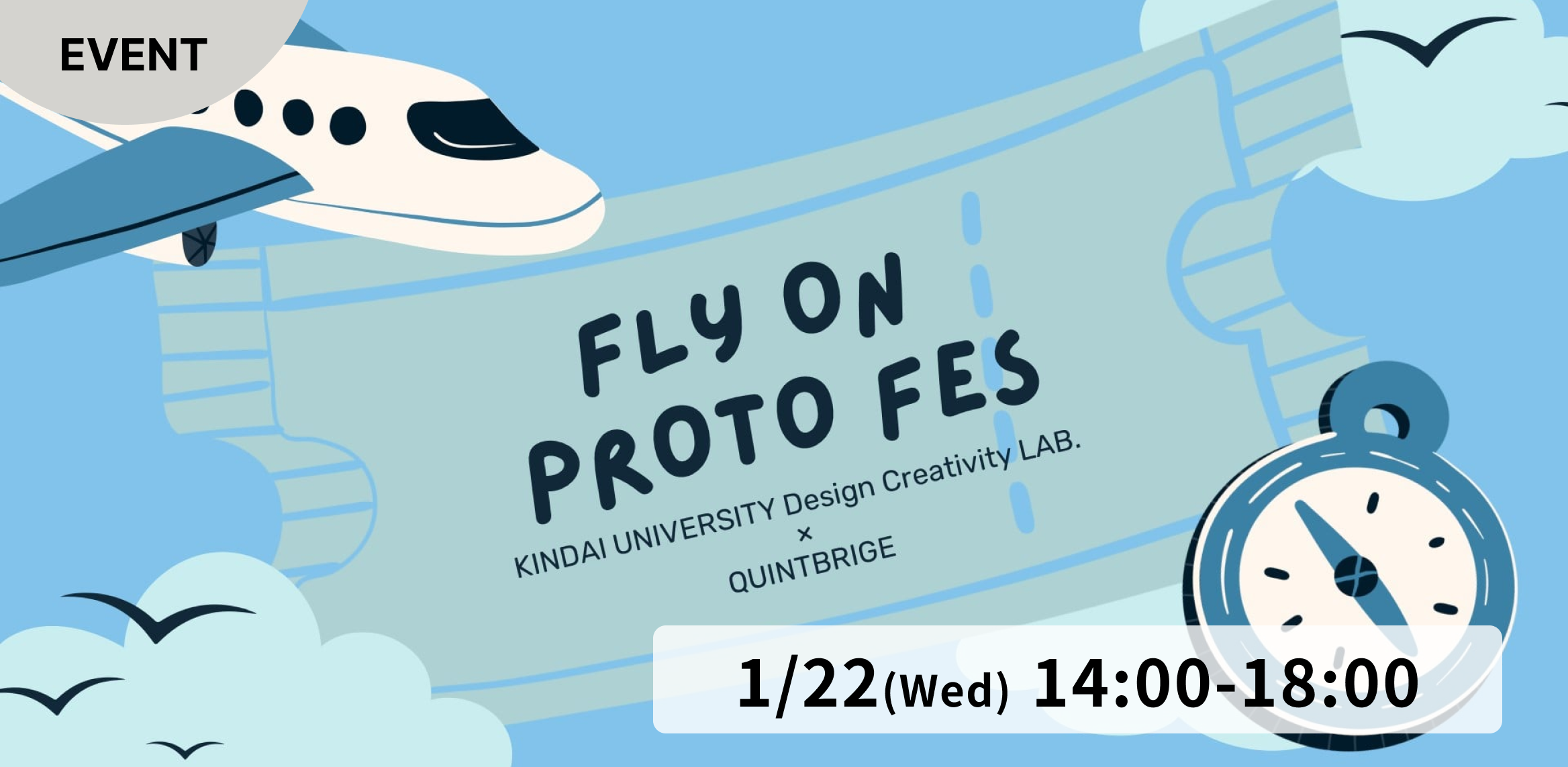 Fly on Proto Fes（フライ・オン・プロト・フェス）2025 in QUINTBRIDGE