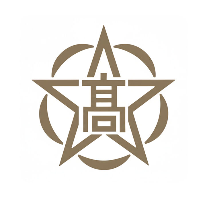 大阪府立東高等学校 吹奏楽部