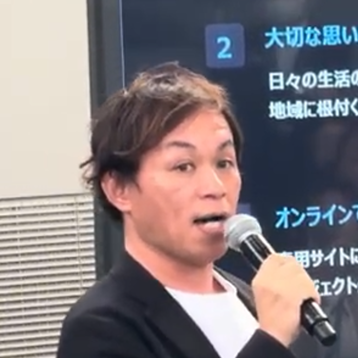 中村 敏康さん