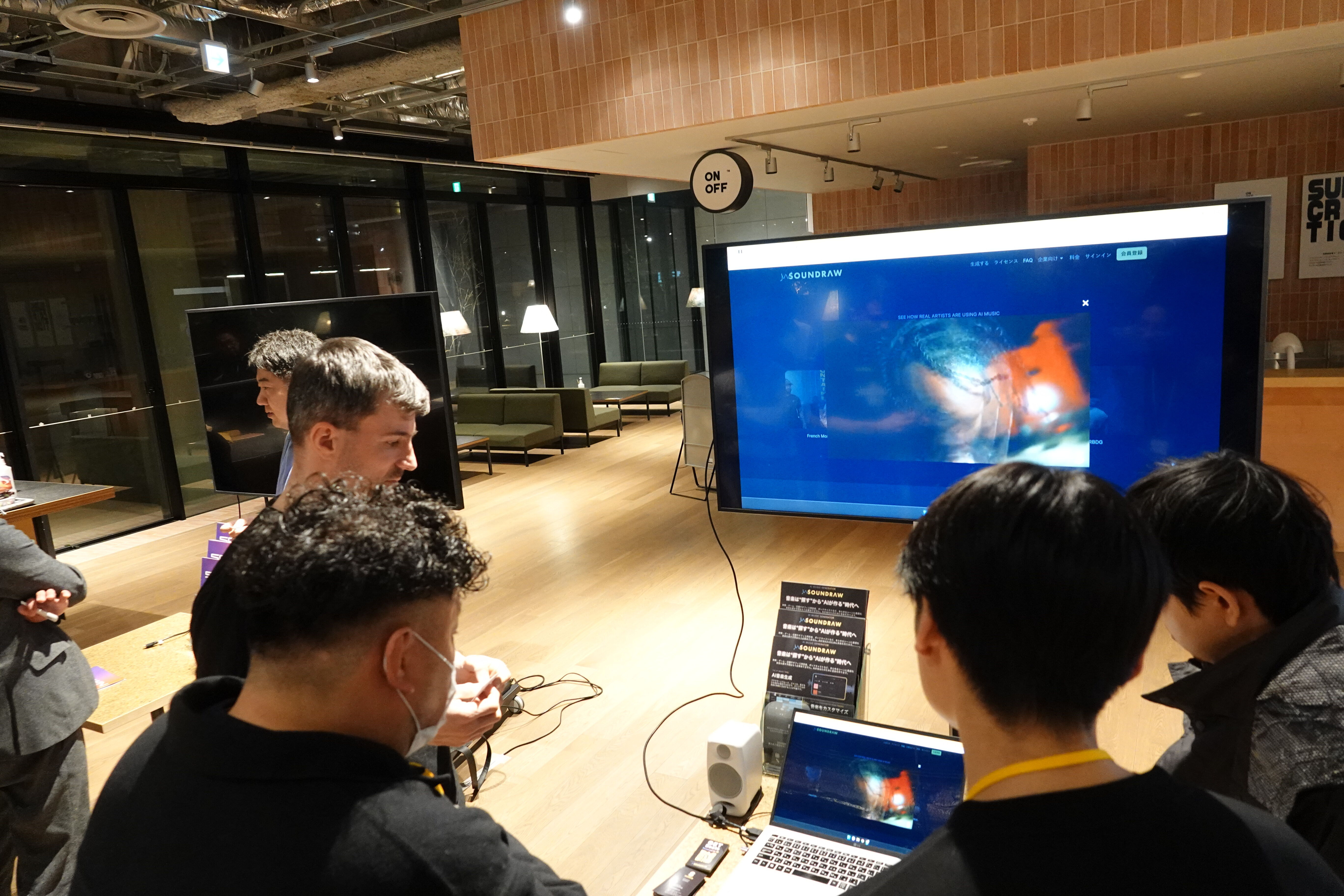 プロダクトを実際に体験