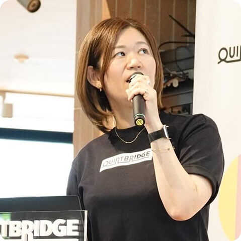 浦狩亜紀