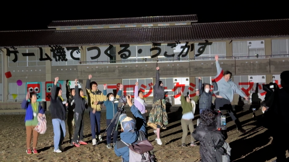 保護者の方からは、「子供がすごく楽しんでいた。二日目以降も早く行きたいと話していました。」というお声や、参加した児童からは「将来ゲームを作りたいという夢ができた。」と嬉しいお話も！