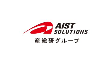 株式会社 AIST Solutions