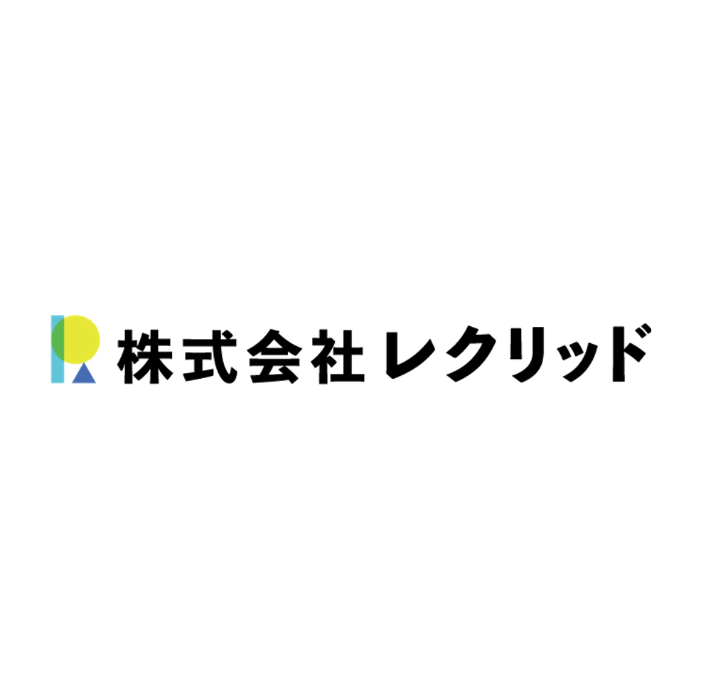 株式会社レクリッド 