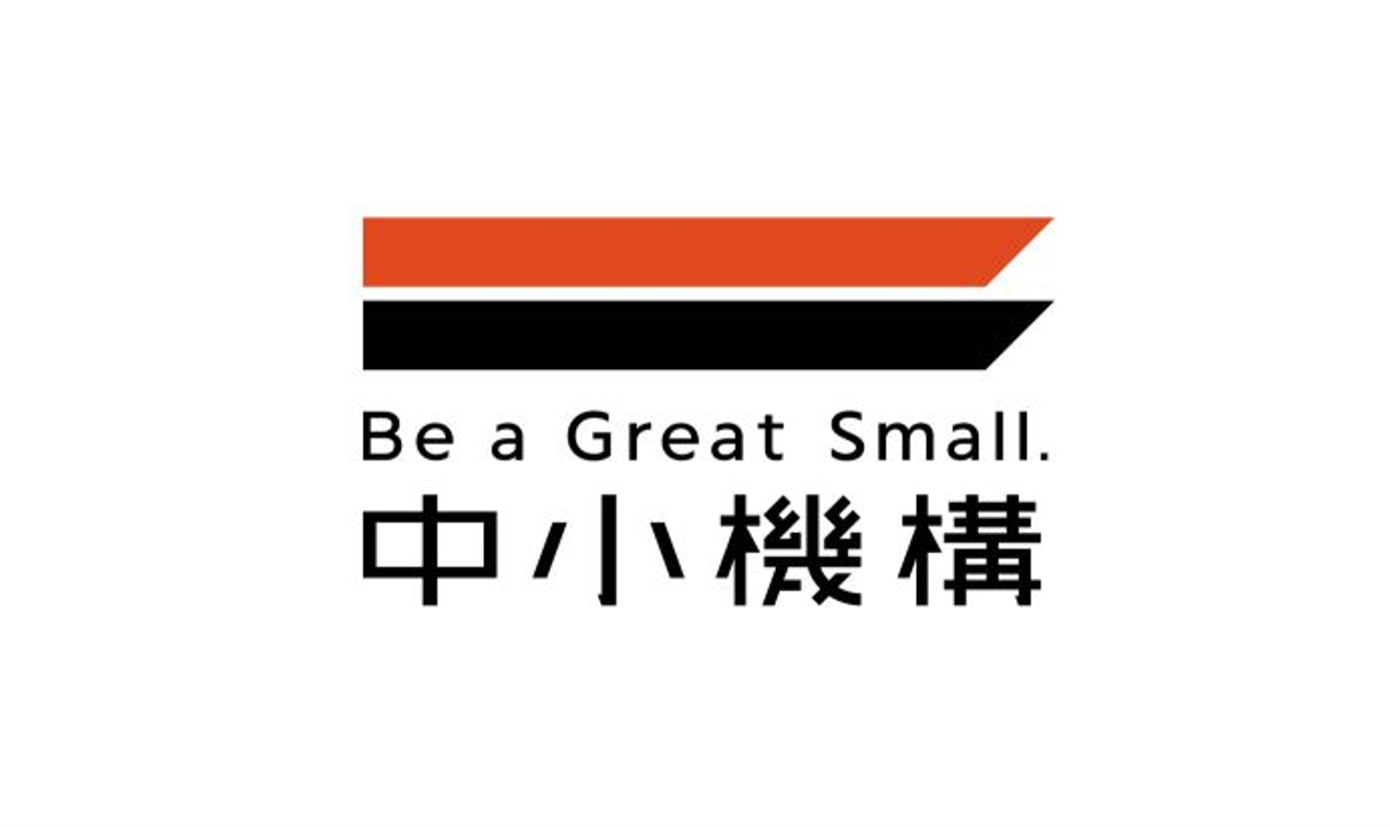 独立行政法人中小企業基盤整備機構