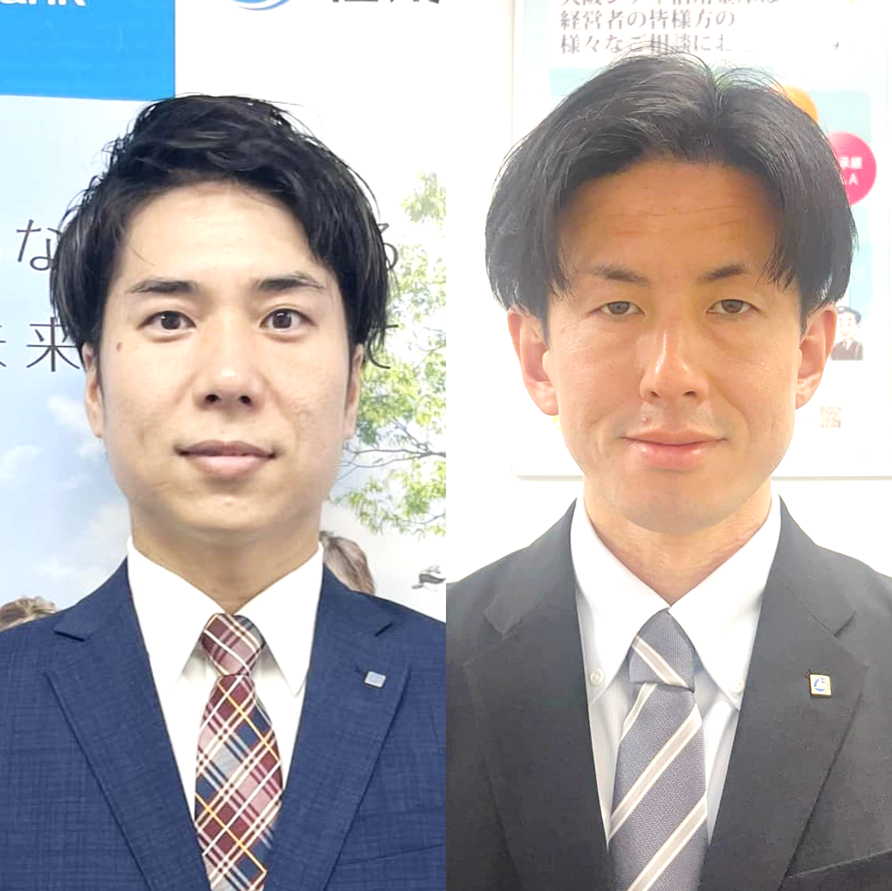 大阪シティ信用金庫