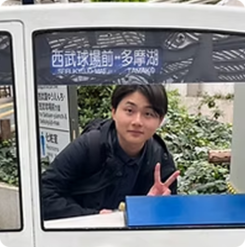 藤谷明博｜宇都宮大学大学院