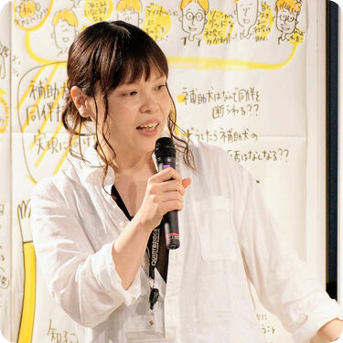 稲垣奈美｜グラフィックレコーダー